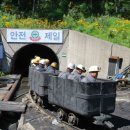 경동인력 이미지