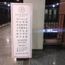 브릭스뷰티샵 이미지