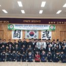 원무관 Daum카페