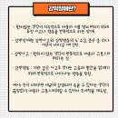 365메디칼 이미지