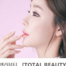 스텔라뷰티 이미지