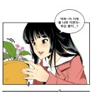 께끼 이미지