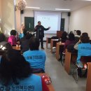 효광노인복지센터 이미지