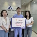 종합동물병원 이미지