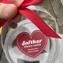 씨유 용산해방촌오거리점 | [맛집/해방촌] 해방촌 두쫀쿠 맛집 개인적으로 뽑은 TOP3 솔직후기