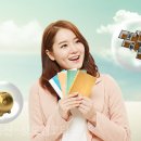 우리엠코공인중개사사무소 이미지