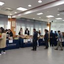 (유)푸드플러스 이미지