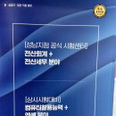 그린세무회계 - 서초구 강남대로 305 | 그린세무회계