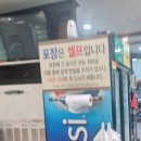 석곡로 | 어마어마한 간판에 이끌려 들어간 ‘담양 서진주한정식’ 솔직 후기! 떡갈비부터 남은 음식 포장까지