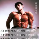 아이짐 이미지