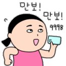 1급현대모터스 이미지
