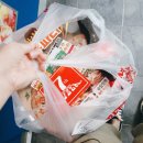 7번가피자김해내 이미지