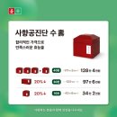 경희온맘한의원 이미지