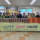 표선농협2 이미지