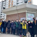 대덕무지개아파트 이미지