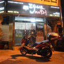 모두의 석쇠불고기 이미지