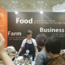 이나푸드 이미지