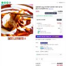 낭만찜닭 | [공지] 할매찜닭발 엽불떡 후기 칼칼하고 매운떡볶이를 좋아한다면 추천 솔직후기