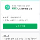 그리다뷰티 이미지