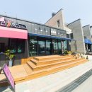 맛집오가네막국수 이미지