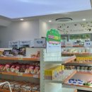 행복마당 푸드마켓 이미지