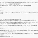 법무사 현실, 실무후기