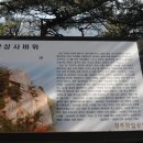 지니상사 이미지