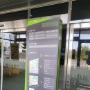 예가도서관 이미지