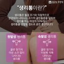 천보당한의원 이미지