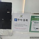 (주)거성테니스프라자 | 수원테니스 &#34;써니테니스&#34; 첫테니스 레슨후기