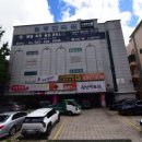 대청사우나 이미지