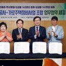 가로매점 이미지