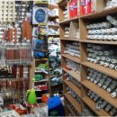 만물철물 이미지