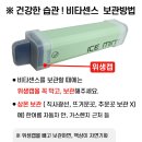 레아약국 이미지