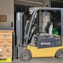 해내음유통 이미지