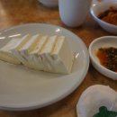 영화식당 이미지