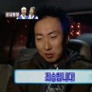 마포최대포숯불갈매기
