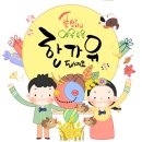 으뜸플러스 철산점 이미지