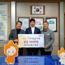 모가면행정복지센터 이미지