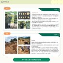 주계고성 이미지