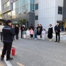 시립금곡동어린이집