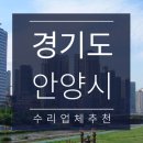 맥과이어자동차외형복원