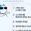 아로리영어학원