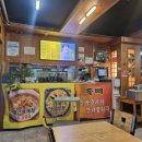 돌삐전통가마솥국밥 이미지