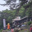 CU 언양작천정점 | [울산] 교동닭칼국수 언양작천정점 :: 몸이 무겁고 무기력해질 때 먹기 좋은 작천정맛집 솔직후기