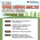심곡동종합사회복지관 이미지