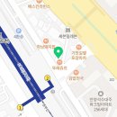 뭉티기는이층 이미지