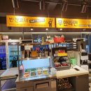 막창도둑 파동점 이미지