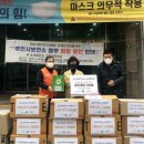 온세미컨덕터코리아(주) 이미지