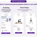 엠디케어 이미지